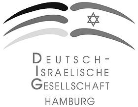 Deutsch-Israelische Gesellschaft Hamburg (Logo)