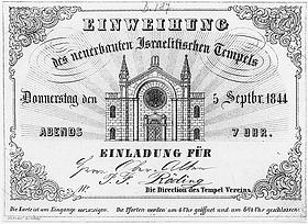 Einladungskarte für die Tempeleinweihung 1844